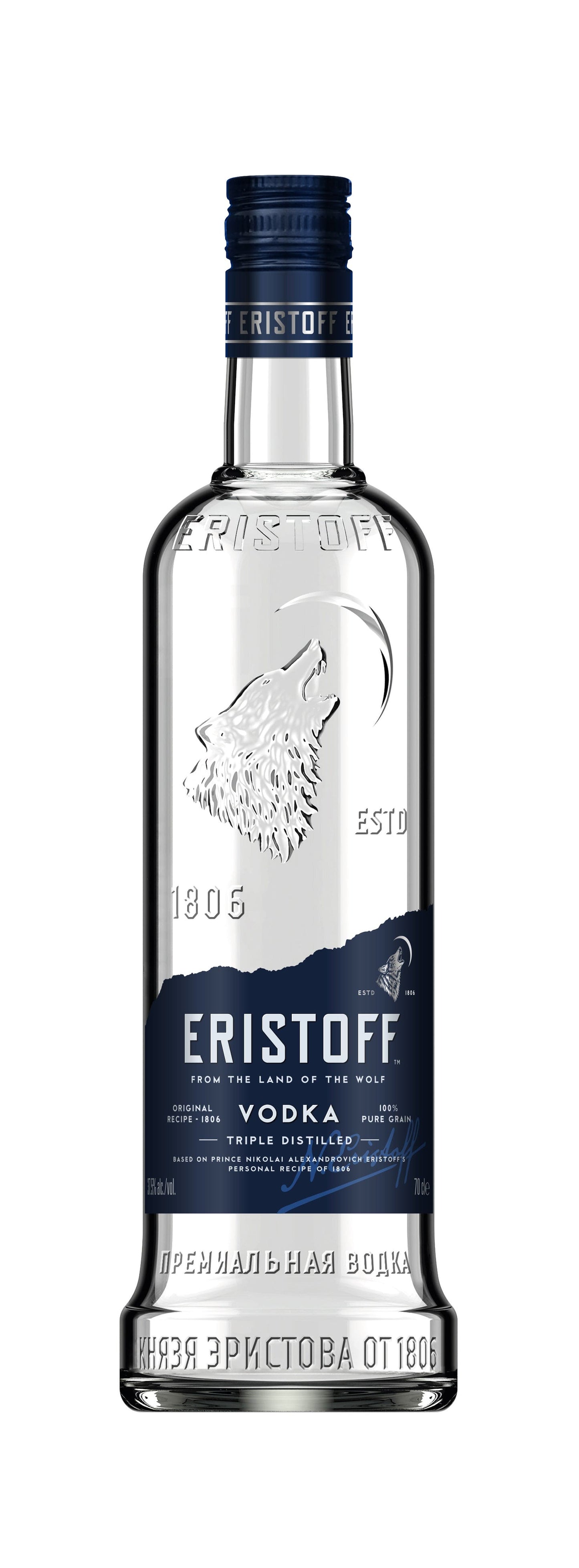 Eristoff
